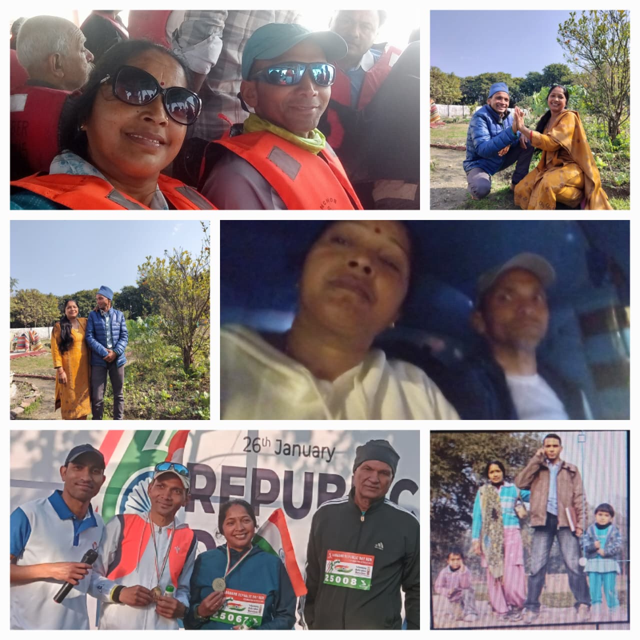 Village Volunteer